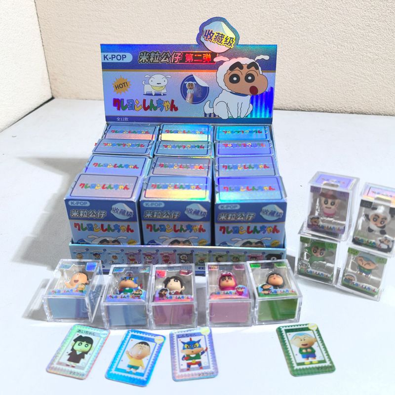 クレヨンしんちゃんアニマルシリーズ米粒ブラインドボックス12 - Resin Art Case のレビューと価格